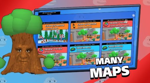 模因战斗游戏官方版（Brawl Memes） v2.02(3)