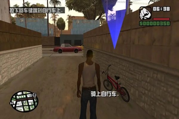 安地列斯重制版修改器(风灵月影)图1