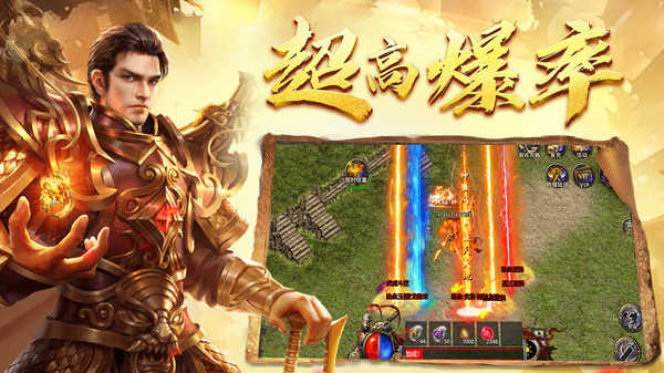 黑暗光年辅助脚本图2