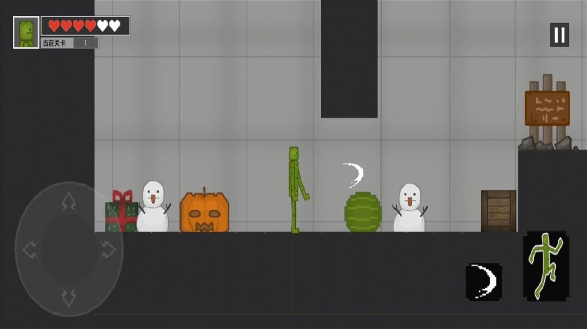 迷失之境闯关图2