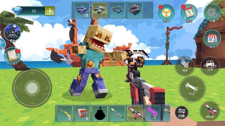 沙盒方块创造安卓 (1)