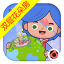米加小镇世界最新版