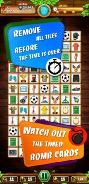 3链接大师游戏最新安卓版图1