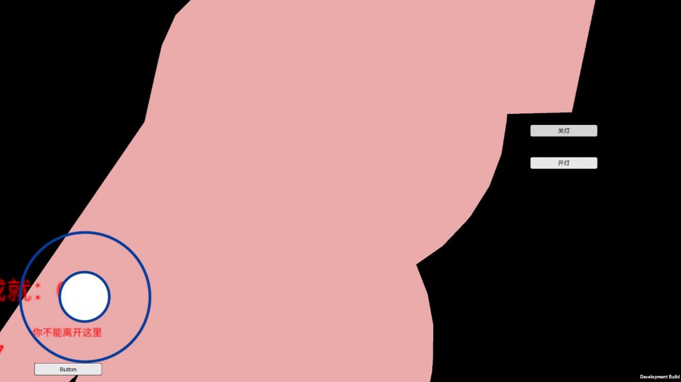 后室的五夜后宫联机游戏最新版图1