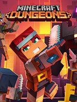 我的世界地下城中文补丁