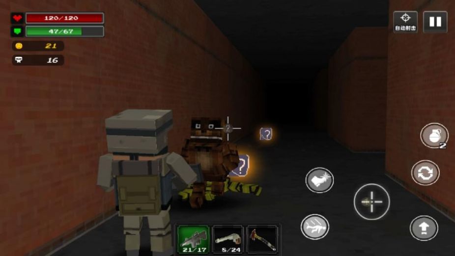 像素枪战世界游戏最新版图1