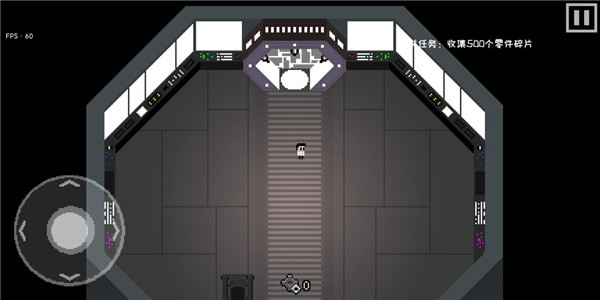 最后一个地球人游戏 v1.00.49 安卓版(1)