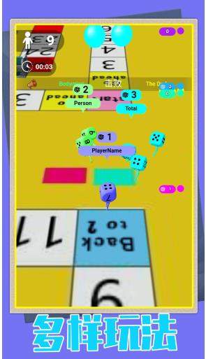 奇兵的诞生最新版