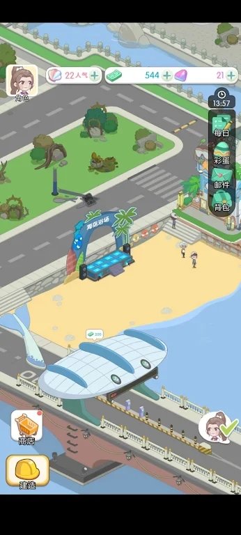 姨婆留给我的岛图2