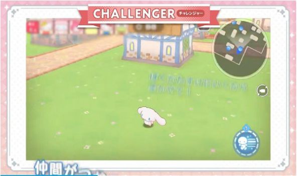 notepadssanrio三丽鸥 (2)