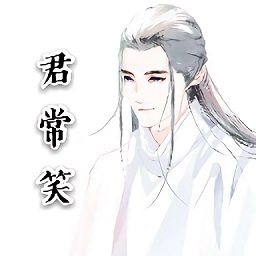 和平精英辅助器