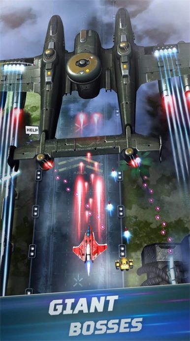 红色猎杀天火图1