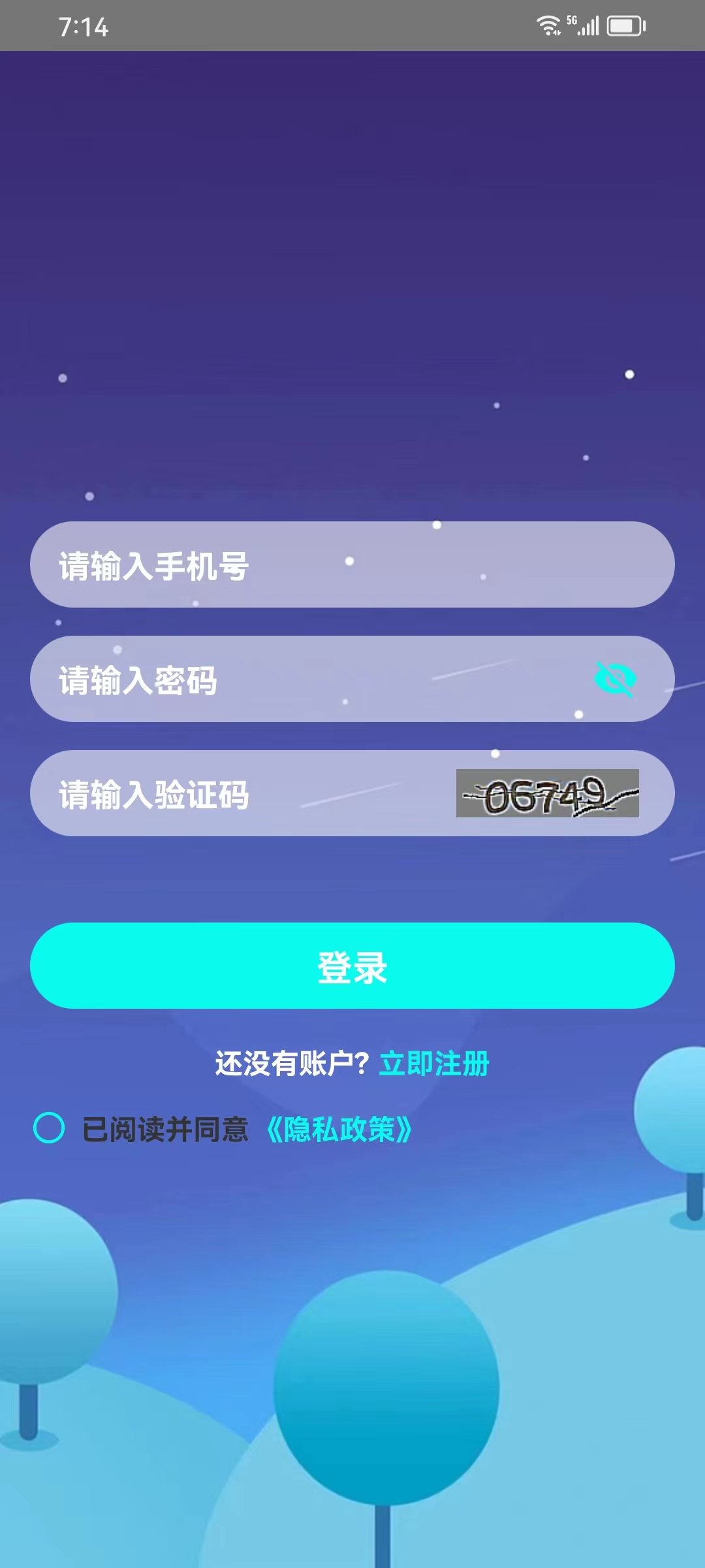 乐词汇图2