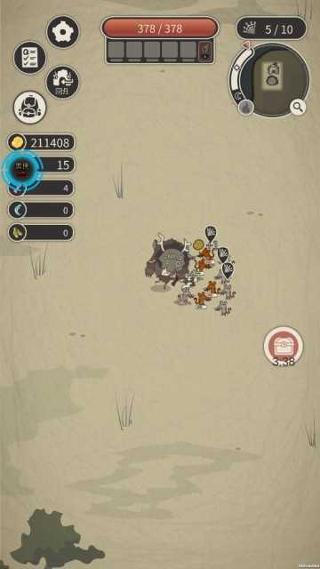 荒岛求生之王中文版图3