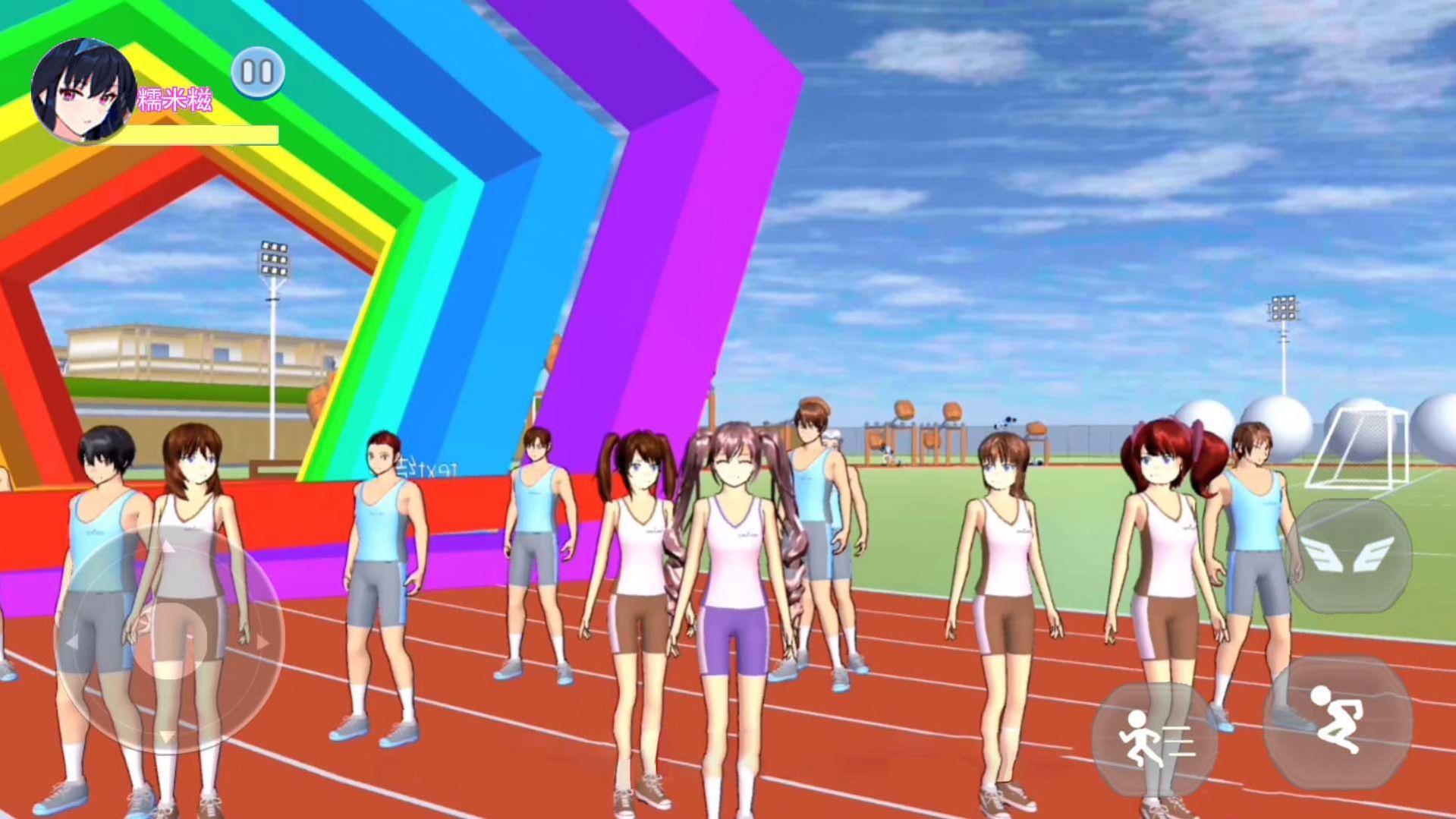 小舞逃离跑酷图3