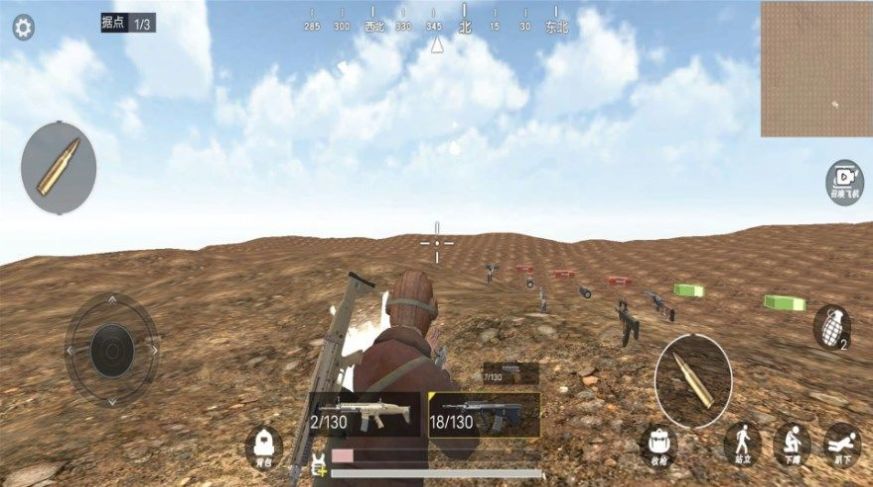 真实战场生存模拟图1