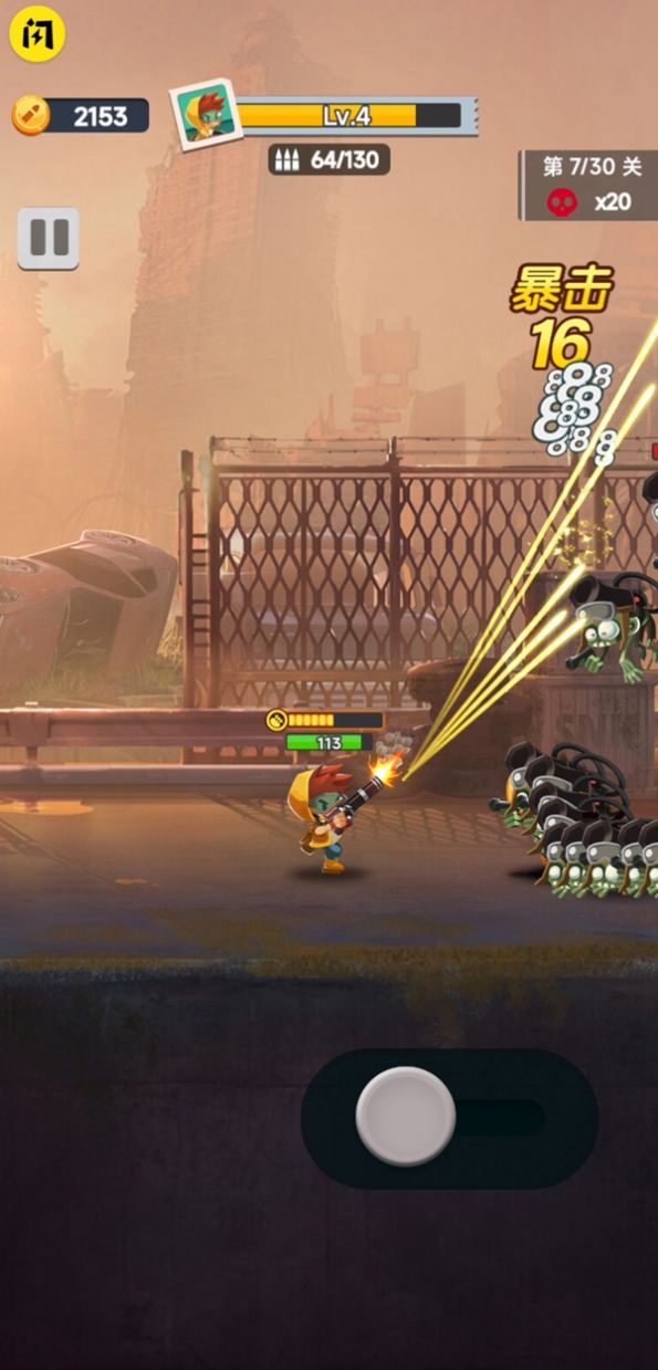 顶级枪王游戏最新手机版图2