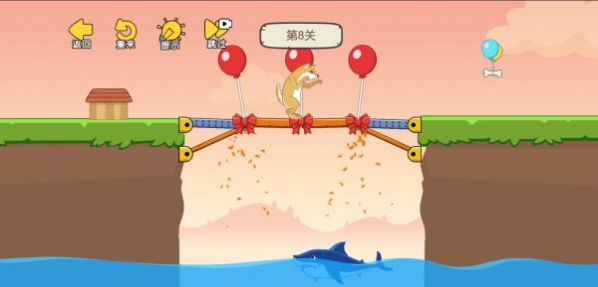 这关脑洞大最新版图1