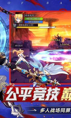 战斗法则测试版图1