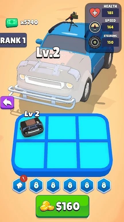 合并汽车零件图2