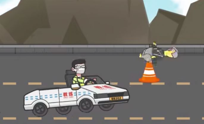 王牌科目三游戏最新安卓版图2