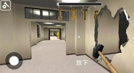 后室之旧片再现图1