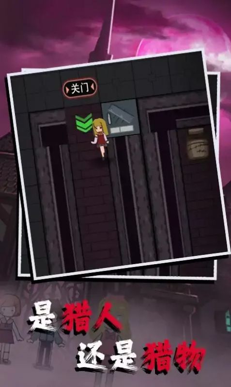 家有熊孩子加强版(1)