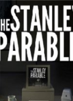 史丹利的寓言豪华版