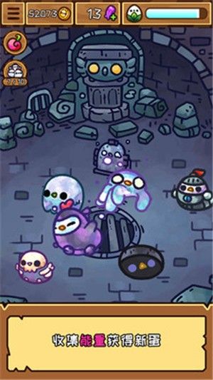 魔力鸡仔app官方手机版 v1.0.0(3)