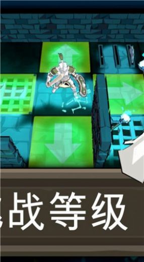 黑魂地下城游戏最新版(3)