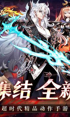 战斗法则测试版图3