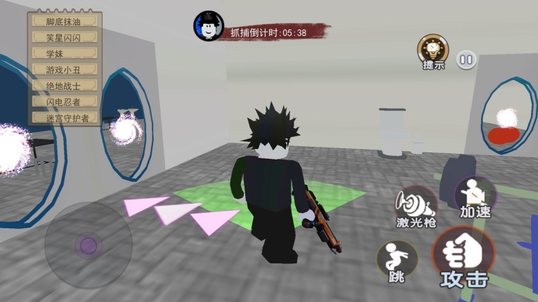 盖瑞沙盒传送门游戏手机版(3)