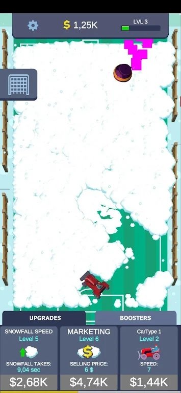 放置雪地清洁图2