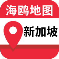 新加坡地图全图高清版