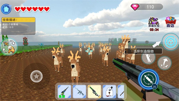 肝帝沙盒世界(1)