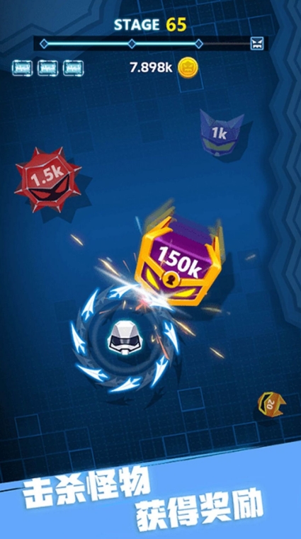 指尖陀螺模拟器游戏官方版 v1.0.1(2)