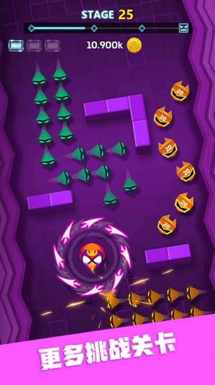 指尖陀螺模拟器游戏官方版 v1.0.1(3)