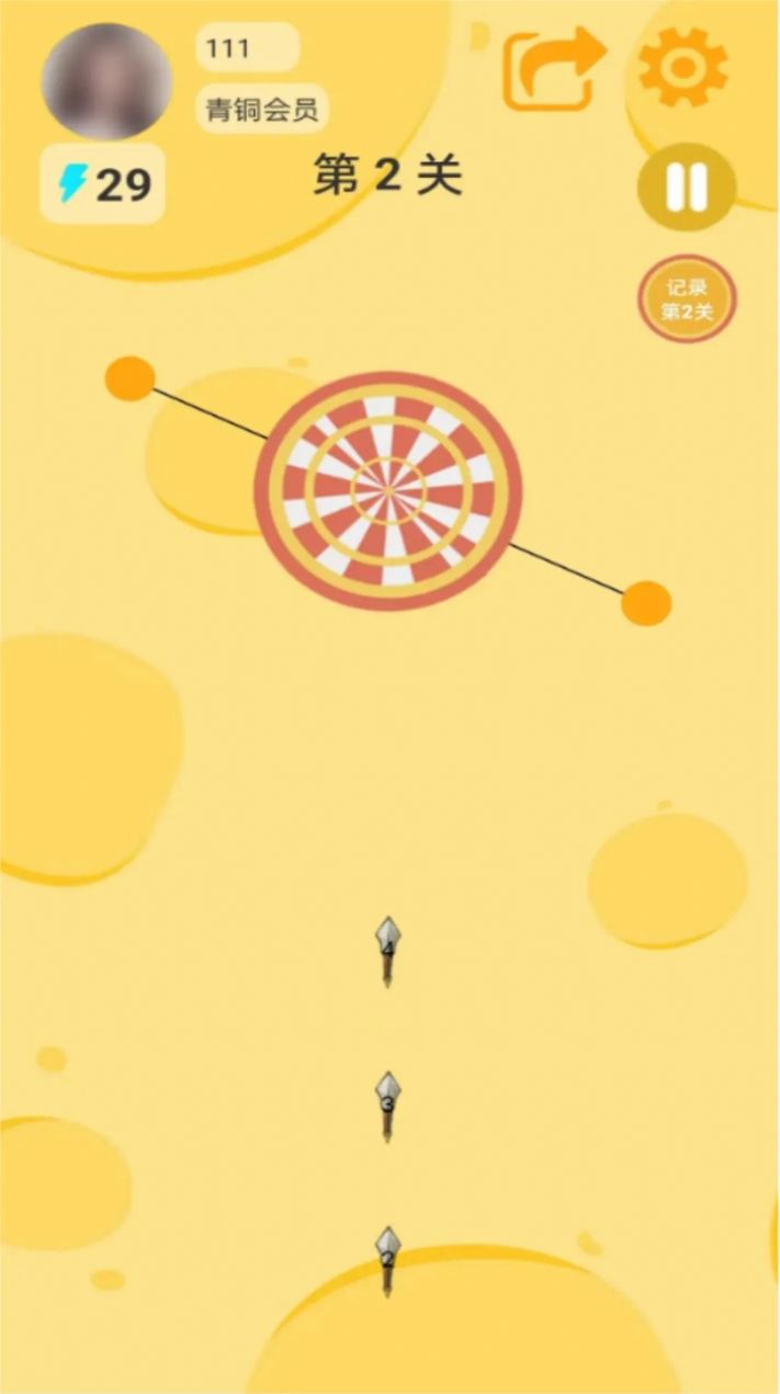 飞镖快手安卓版(3)