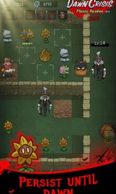 黎明危机植物觉醒游戏(2)