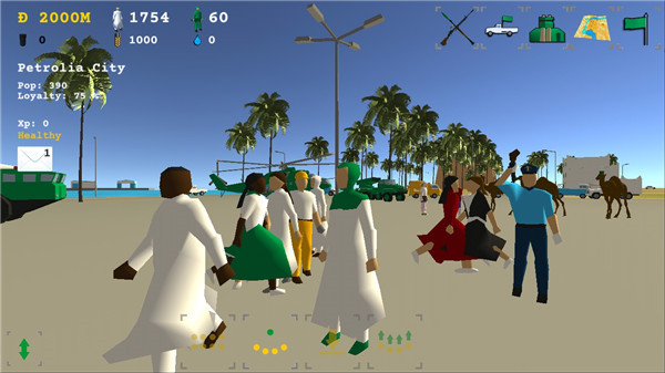 彼得罗利亚汉化MOD可保存版(4)