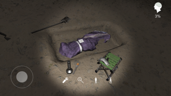 孙美琪疑案朱孝坤图2