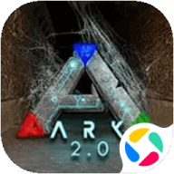 方舟生存进化手游国际版