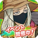 东京复仇者中文版