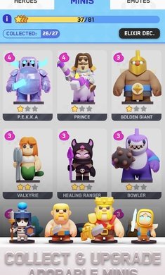 皇室奇兵免费版图2