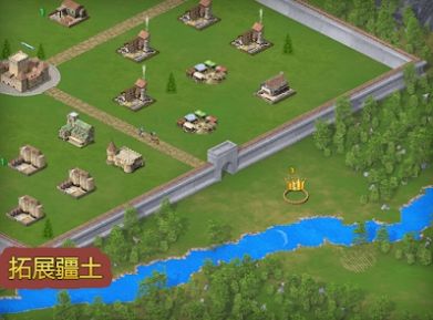 帝国无敌游戏正式版图2