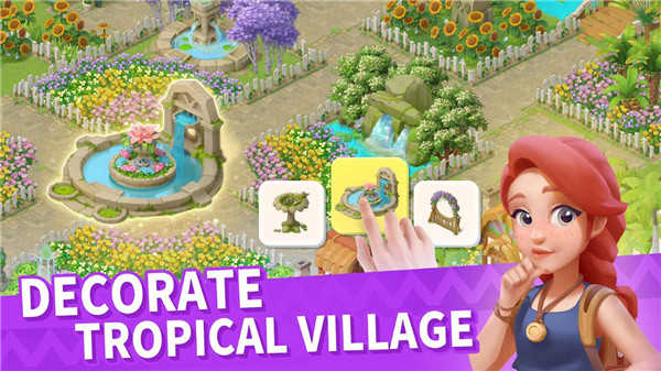 家庭农场冒险安卓版图2