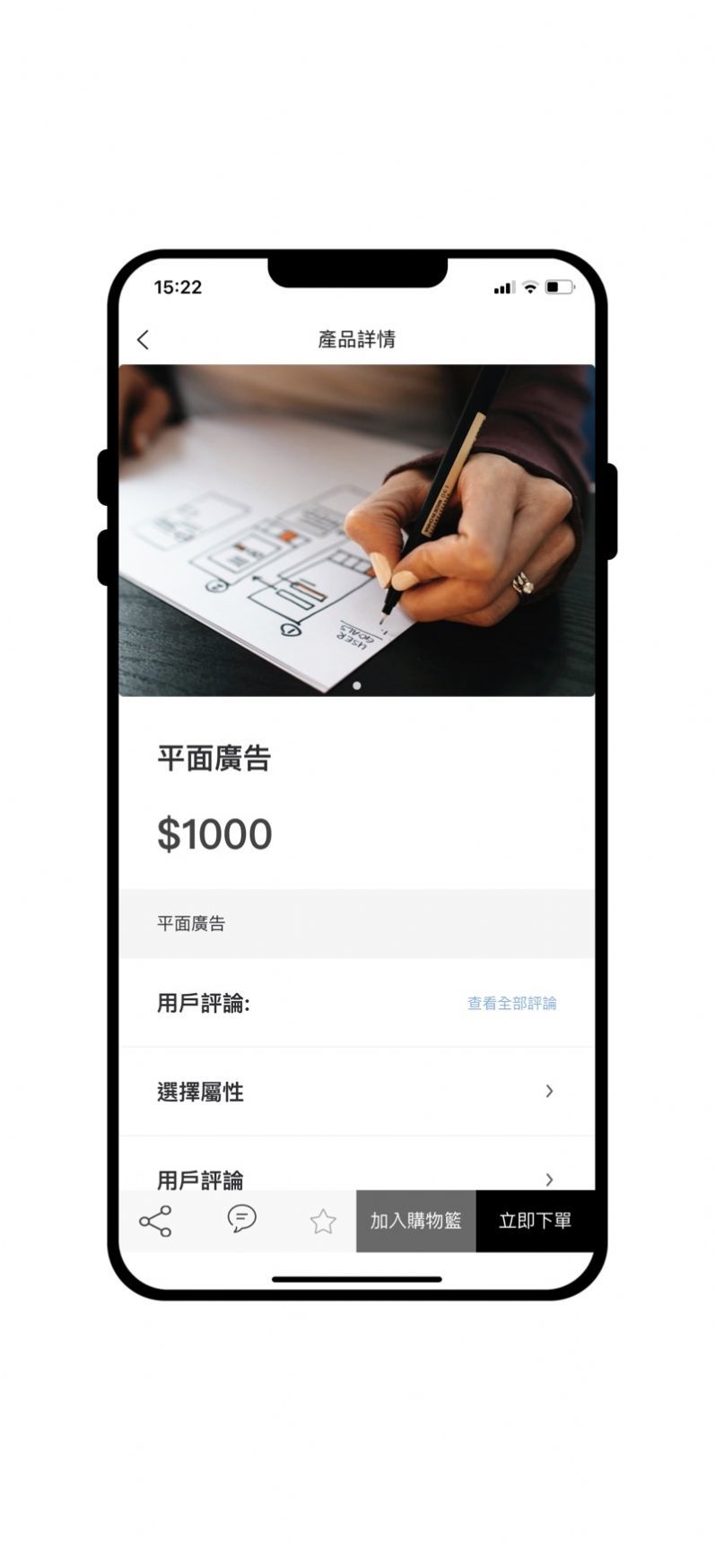 玖伍app图1