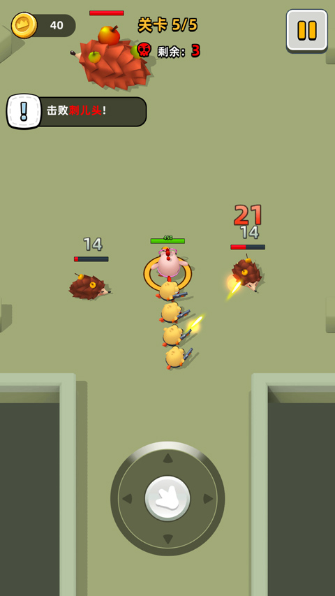 小鸡快跑最新版(4)