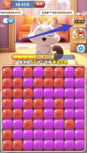 猫咪公社消消乐游戏红包版图2