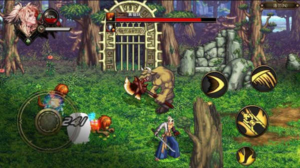 dfq地下城与勇士同人单机版(1)